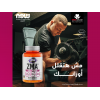 NOW SPORTS ZMA RECOVERY DIETARY SUPPLEMENT ( VITAMIN B6 PYRIDOXINE + MAGNESIUM + ZINC ) 90 VEG CAPSULES